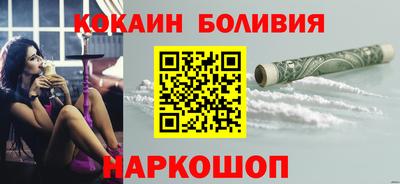 стаф Кумертау
