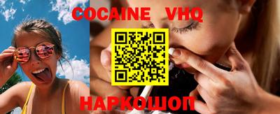 бутират Кулебаки