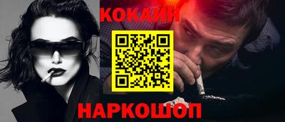 амфетамин Кунгур