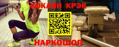стаф Кумертау