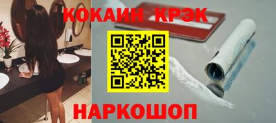 амфетамин Кунгур