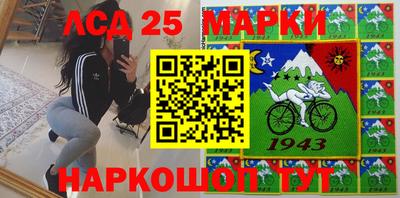 стаф Кумертау