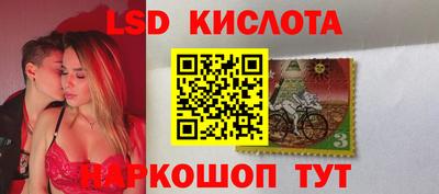 бутират Кулебаки
