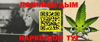 стаф Кумертау