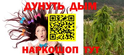 стаф Кумертау