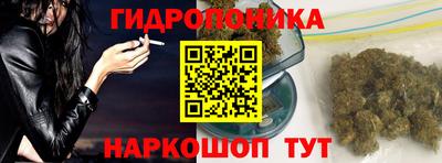 амфетамин Кунгур