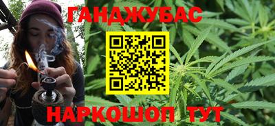амфетамин Кунгур