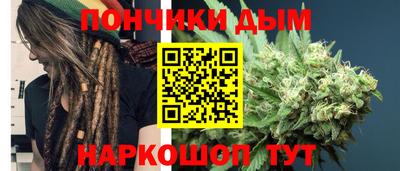 амфетамин Кунгур