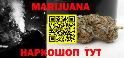стаф Кумертау