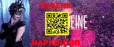 стаф Кумертау