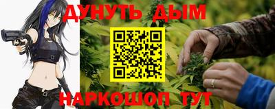 стаф Кумертау