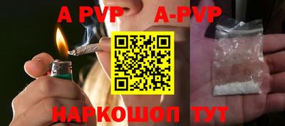 стаф Кумертау