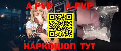 амфетамин Кунгур