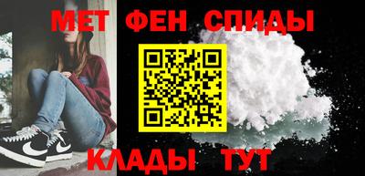 бутират Кулебаки