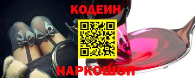 амфетамин Кунгур