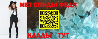 бутират Кулебаки