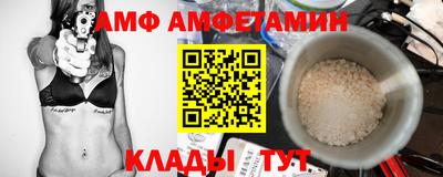 стаф Кумертау