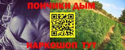 амфетамин Кунгур