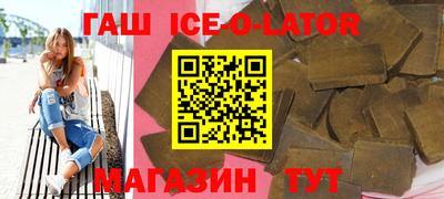 амфетамин Кунгур