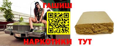 стаф Кумертау