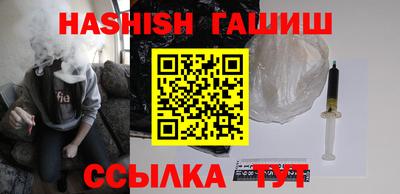 амфетамин Кунгур