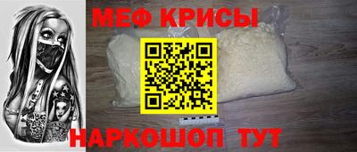 бутират Кулебаки