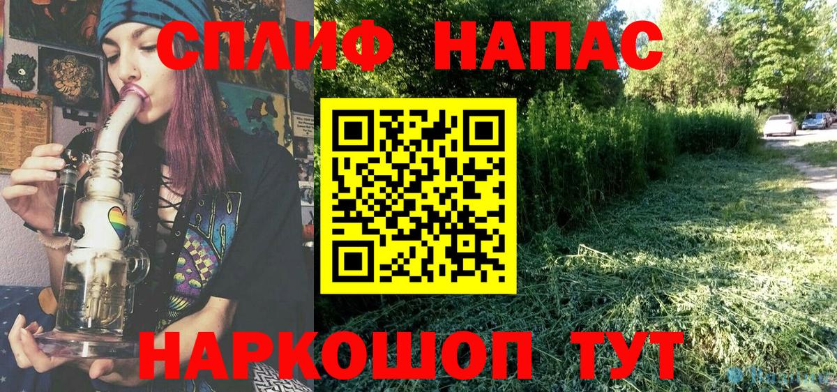 Канабис OG Kush Камень-на-Оби